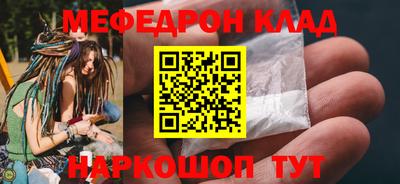 2c-b Комсомольск-на-Амуре