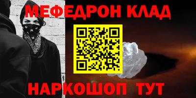 герыч Коммунар