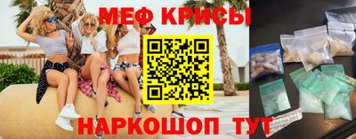 альфа пвп VHQ Конаково