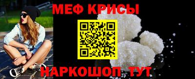2c-b Комсомольск-на-Амуре