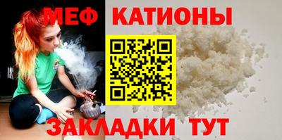 герыч Коммунар