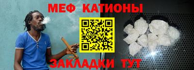 2c-b Комсомольск-на-Амуре