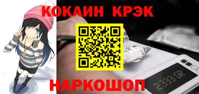 герыч Коммунар