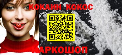 герыч Коммунар