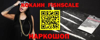 2c-b Комсомольск-на-Амуре
