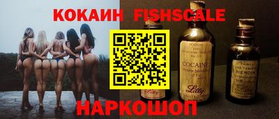 герыч Коммунар
