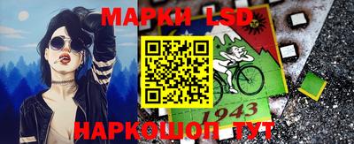 герыч Коммунар