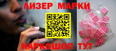 герыч Коммунар