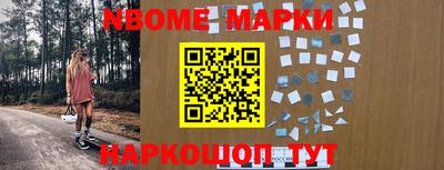 герыч Коммунар