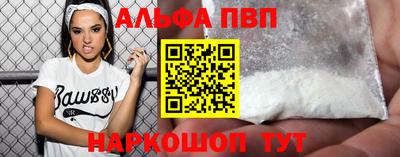 герыч Коммунар