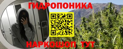 2c-b Комсомольск-на-Амуре