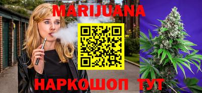 альфа пвп VHQ Конаково