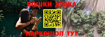 2c-b Комсомольск-на-Амуре