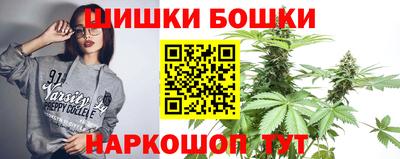 2c-b Комсомольск-на-Амуре