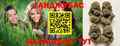 2c-b Комсомольск-на-Амуре
