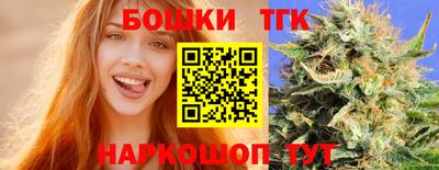 альфа пвп VHQ Конаково