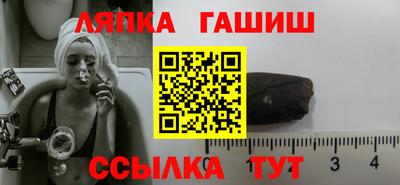 2c-b Комсомольск-на-Амуре