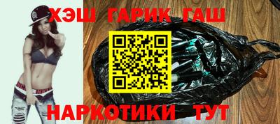 2c-b Комсомольск-на-Амуре