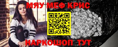 альфа пвп VHQ Конаково